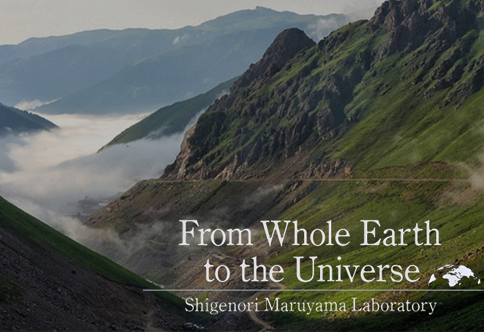From Whole Earth to the Universe